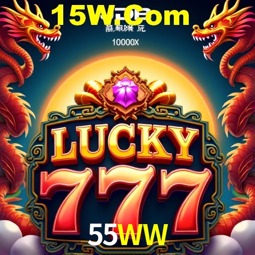 Exclusive Offers 55WW