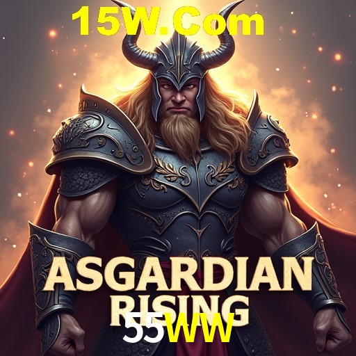 Secure Login 55WW